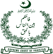 Supreme Court of Pakistan